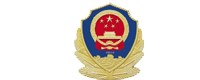 江蘇省監獄管理局